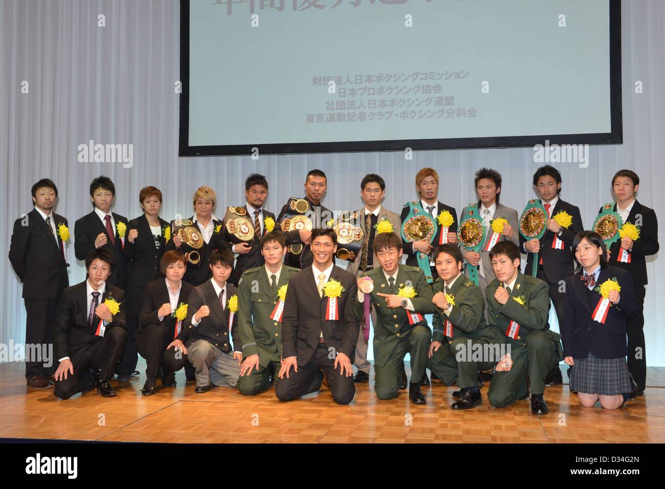 Lauréats, le 25 janvier 2013 - Boxe : Boxer du Japon de l'année 2012 à Tokyo Dome Hotel à Tokyo, Japon. (Photo par Hiroaki Yamaguchi/AFLO) <br >(rangée du haut  < > - L À R) <br >Akira Yaegashi () <br >Naoya Inoue  <br >Tenkai Tsunami () <br >Naoko Yamaguchi () <br >Kohei Kono  <br >Takashi Uchiyama  <br >Harry Ioka () () <br >Yota Sato  <br >Toshiyuki Igarashi  <br >Shinsuke Yamanaka KO <br >Momo Koseki () <br > <br >(rangée du bas  < > - L À R) <br >Nakazawa Sho  <br >Tomoko Kugimiya  <br >Madoka l'Ama  <br >Yasuhiro Suzuki  <br >Ryota Murata  <br >Satoshi Shimizu  <br >Katsuaki Susa  <br >Daisuke Narimatsu  <br >Kasumi Saeki Banque D'Images