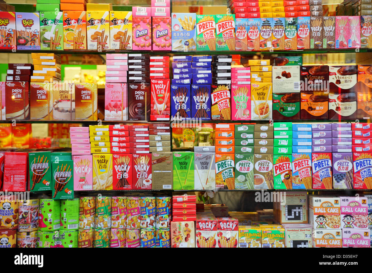 Les emballages de produits alimentaires chinois dans un magasin chinois  dans Chinatown, Londres, Angleterre Photo Stock - Alamy