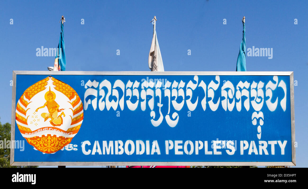 Signe politique communiste à Kratie, au Cambodge. Banque D'Images