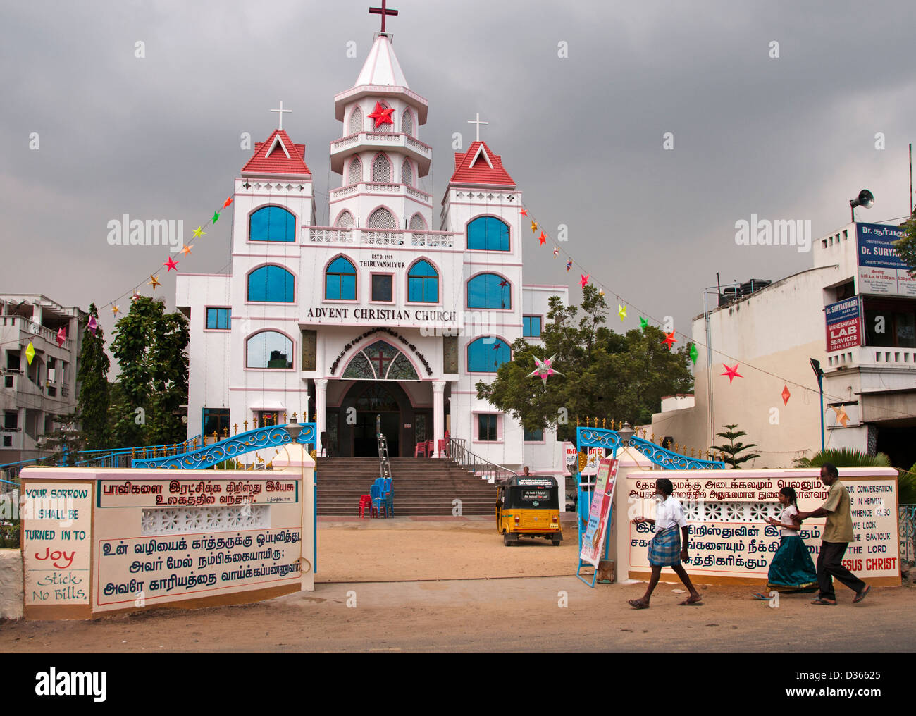 Église chrétienne de l'Avent 1919 Thiruvanmiyur Chennai Madras ( ) L'Inde Tamil Nadu Banque D'Images