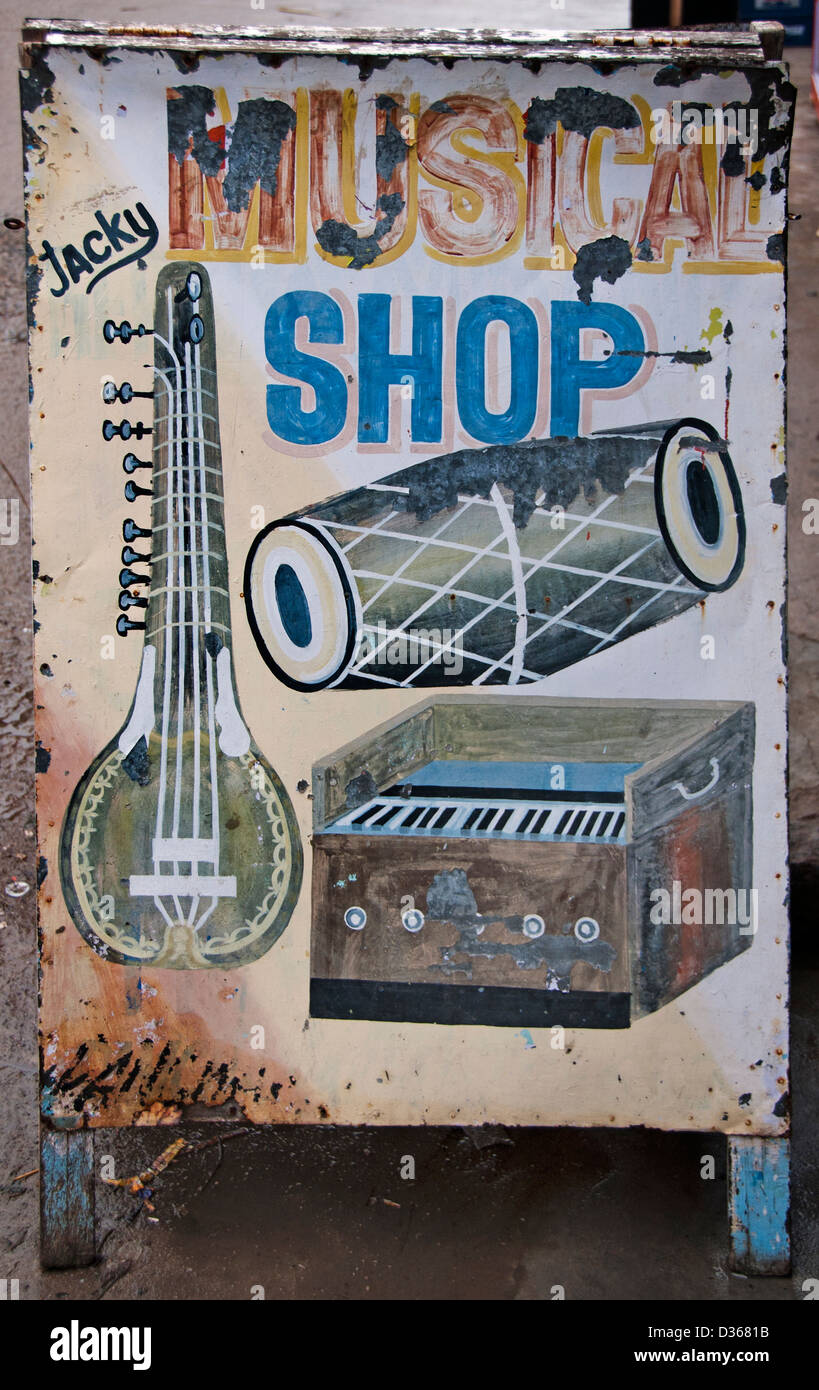 Magasin de musique encore de Covelong Kovalam ou Cobelon ( ) L'Inde Tamil Nadu Banque D'Images