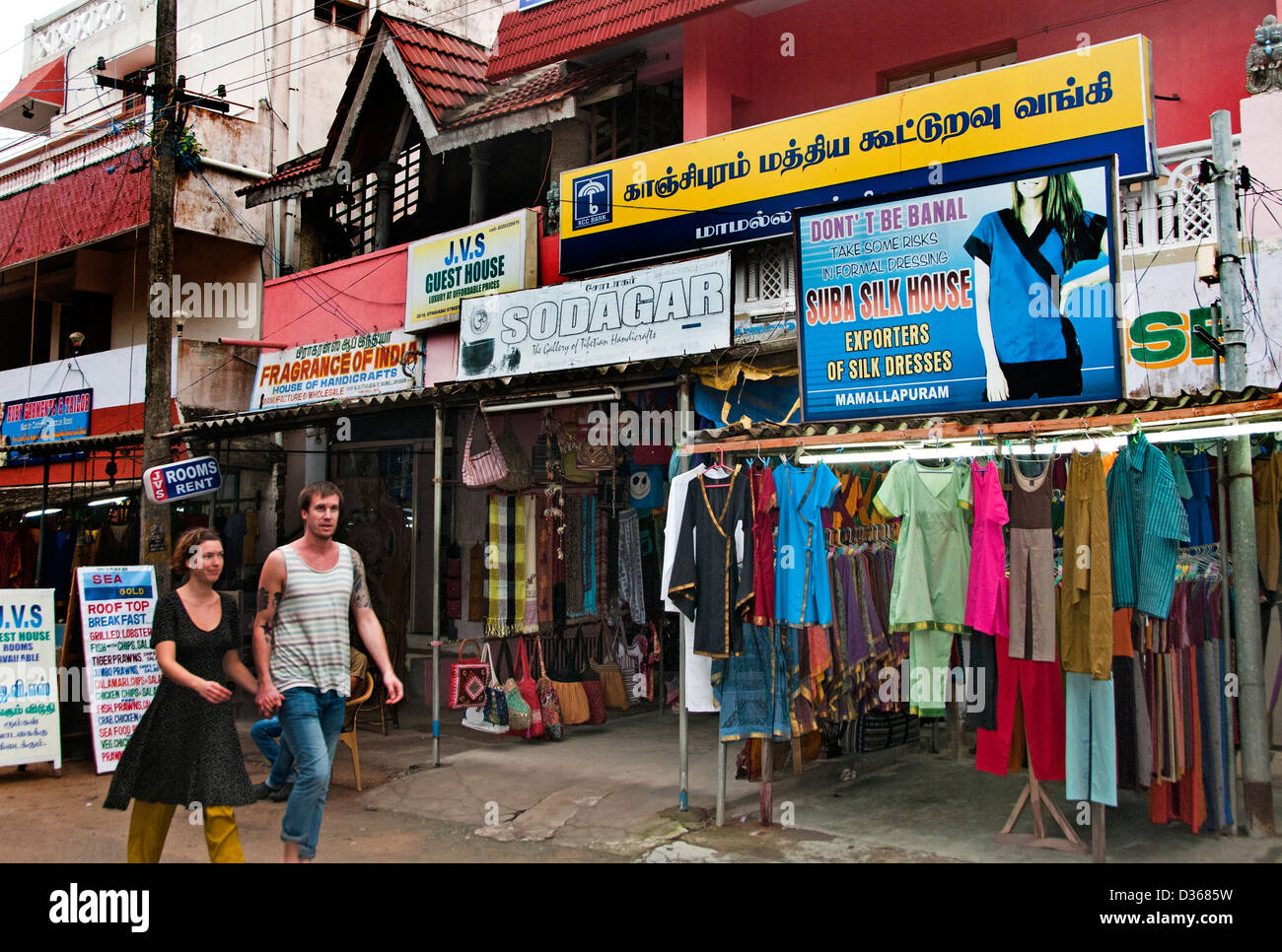 Kovalam ou Cobelon Covelong ( ) L'Inde Tamil Nadu Banque D'Images