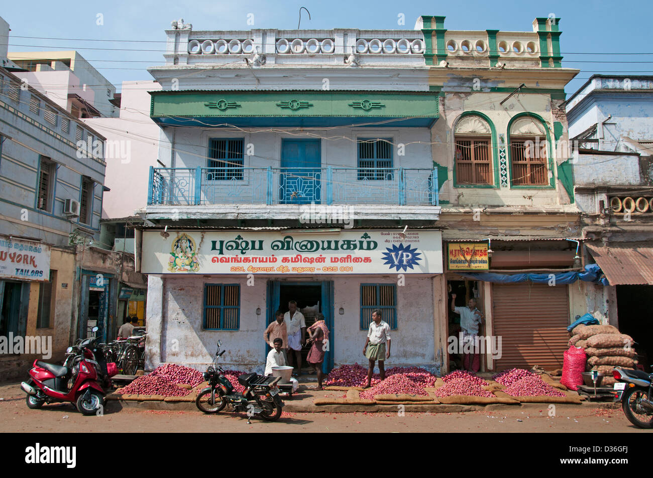 Inde Madurai Tamil Nadu Indian Town City Centre Banque D'Images