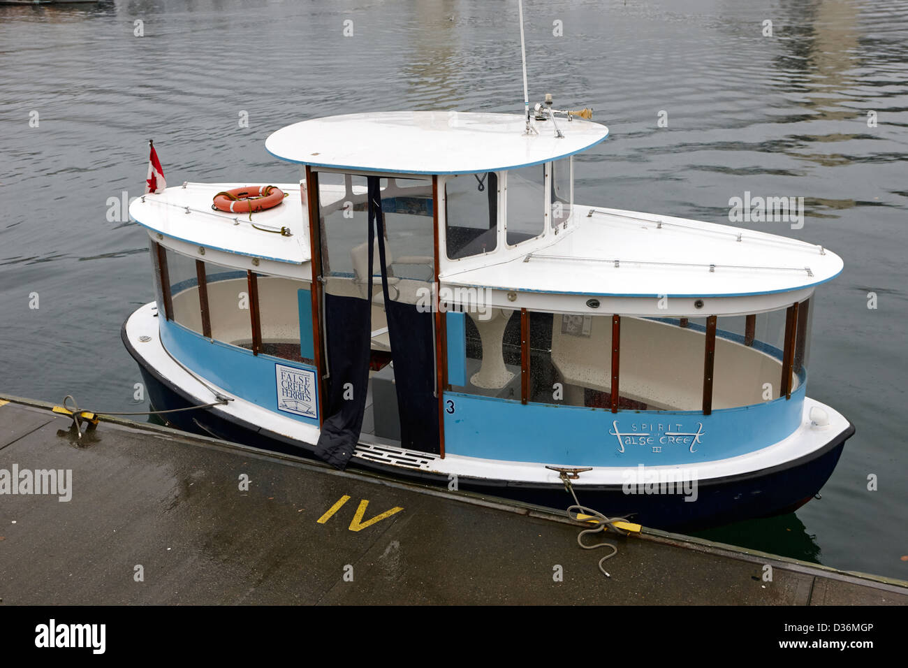 Granville Island water taxi False Creek Vancouver BC Canada Banque D'Images