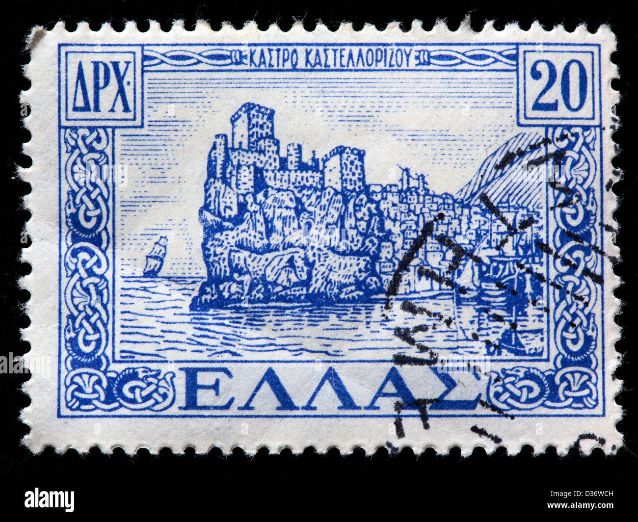 Château de Castellorizo, timbre-poste, Grèce, 1947 Banque D'Images