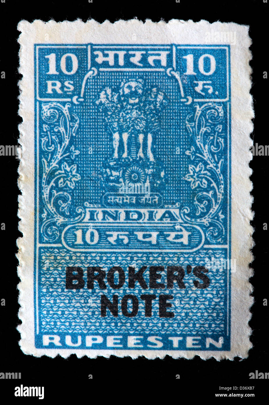Capitale du pilier d'Asoka, courtage remarque, timbre-poste, l'Inde, 1947 Banque D'Images