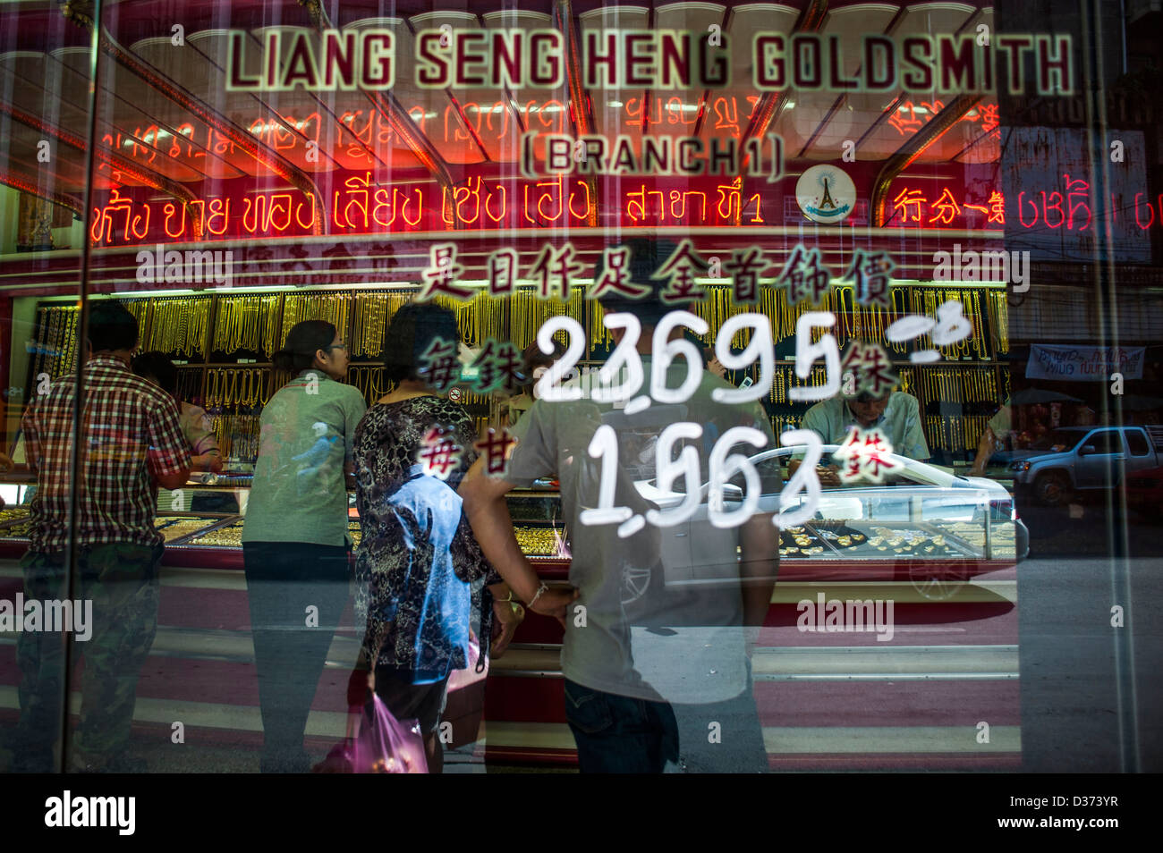 Bangkok Thailand Jewelry Shop In Banque d'image et photos - Alamy