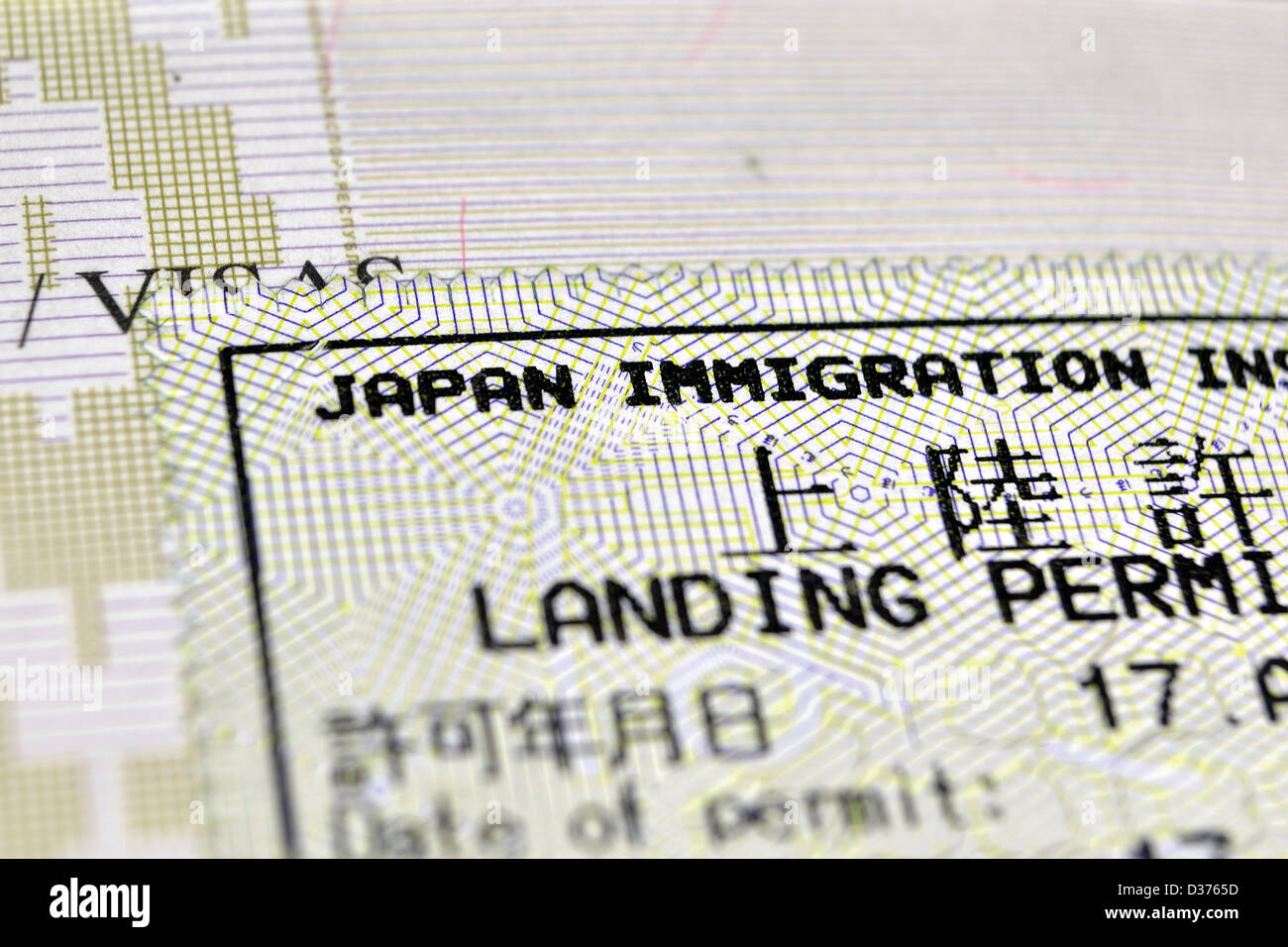 Passeport de contrôle de l'immigration d'un timbre au Japon Le Japon ; se concentrer sur l'expression de l'Immigration Banque D'Images