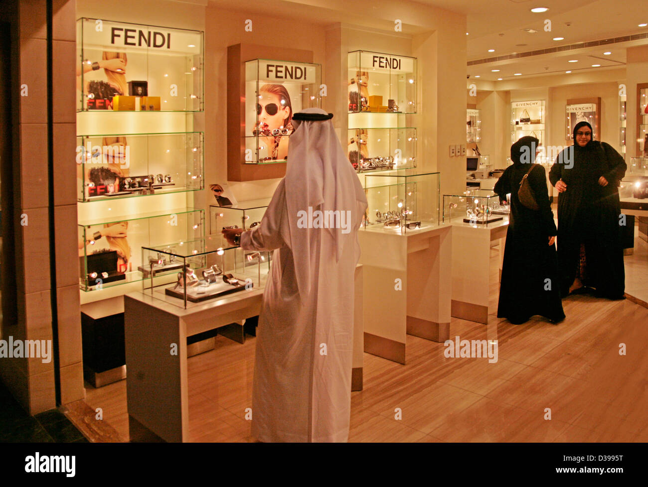Emirat de Dubaï, Émirats arabes unis boutique fantaisie au centre commercial Burjuman Banque D'Images