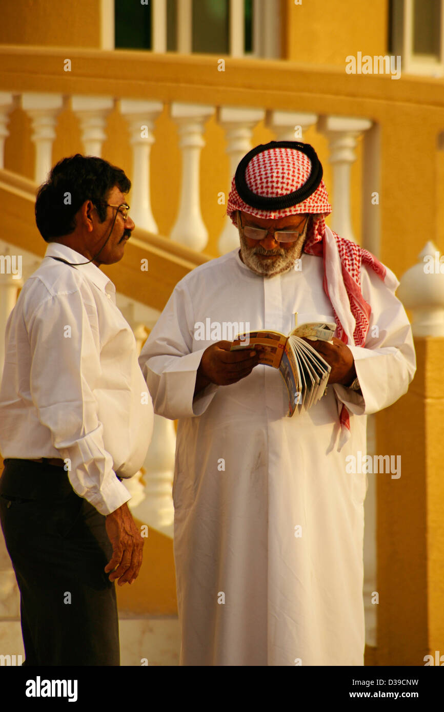 Émirats arabes unis Émirat de Ras Al-Khaimah Banque D'Images