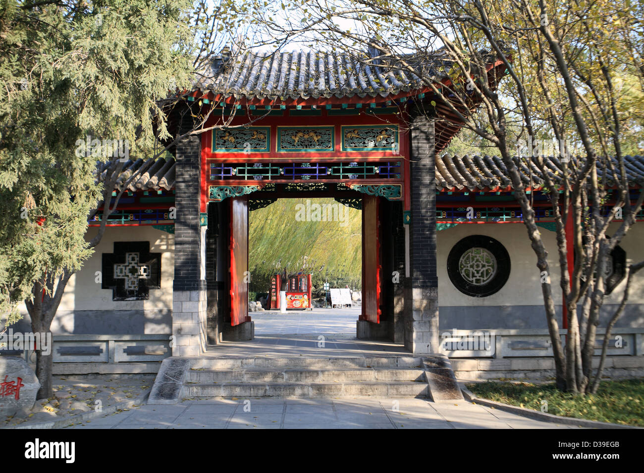 Porte traditionnelle chinoise, ancien bâtiment Banque D'Images