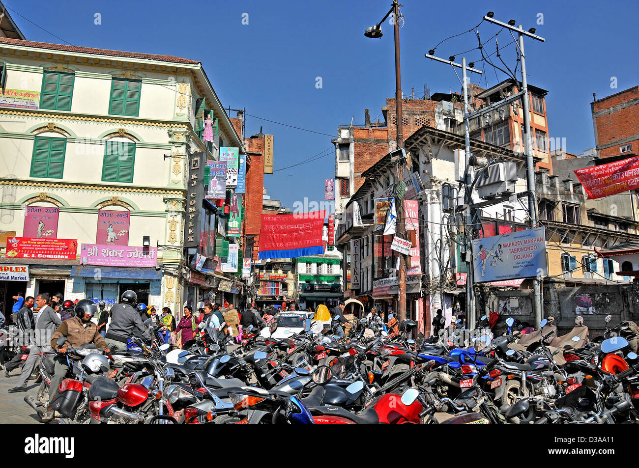 scène de rue, Makhan Tole, Katmandou, Népal Banque D'Images