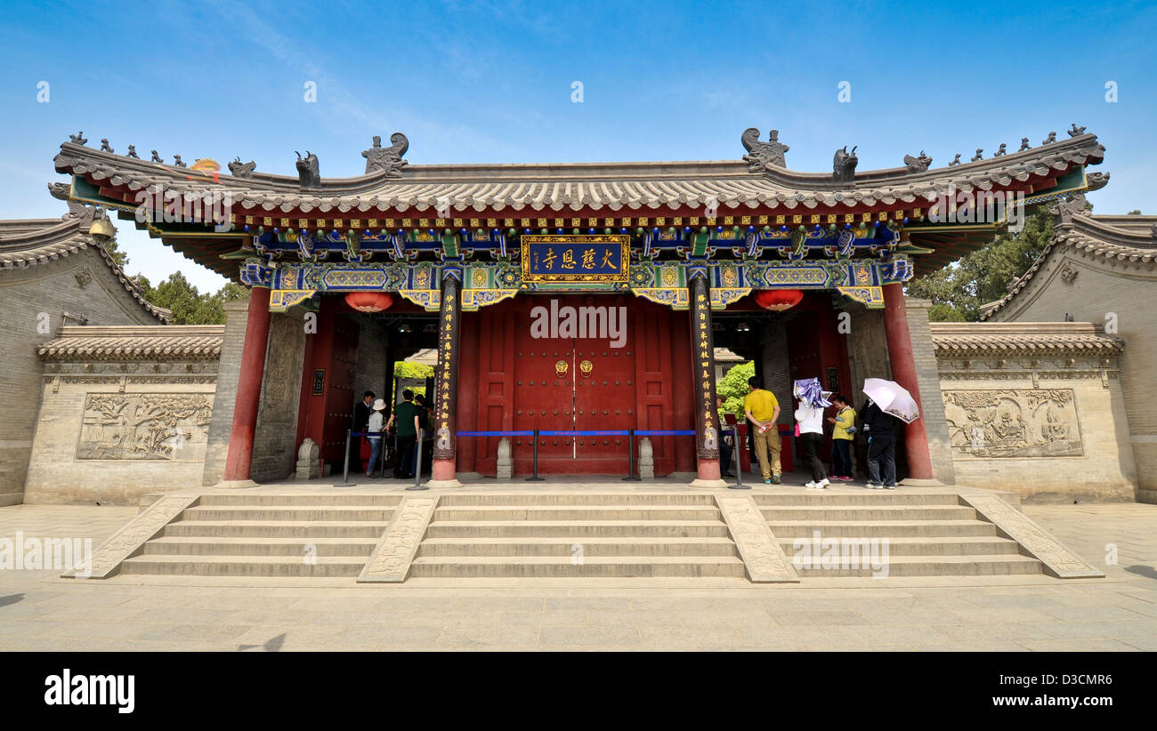 Porte d'entrée, la Grande Pagode de l'Oie Sauvage - Xian, Chine Banque D'Images