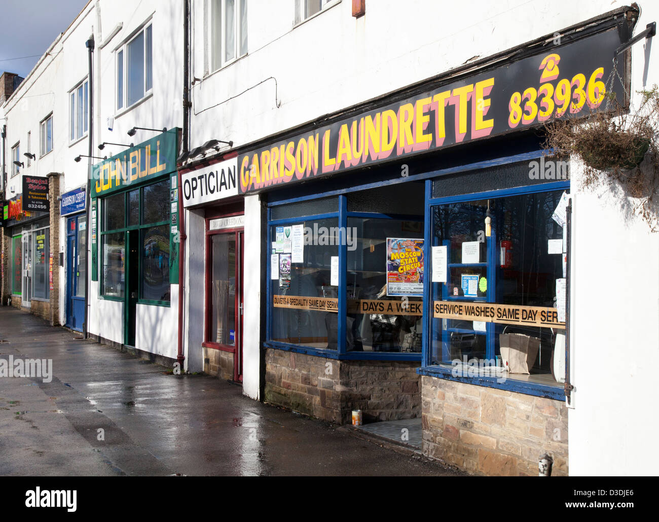 Magasins d'alimentation, de services d'affaires, et les entreprises en ligne rue Hildyard, Catterick Garrison ; pour la restauration militaire adjacent à Catterick caserne, Banque D'Images