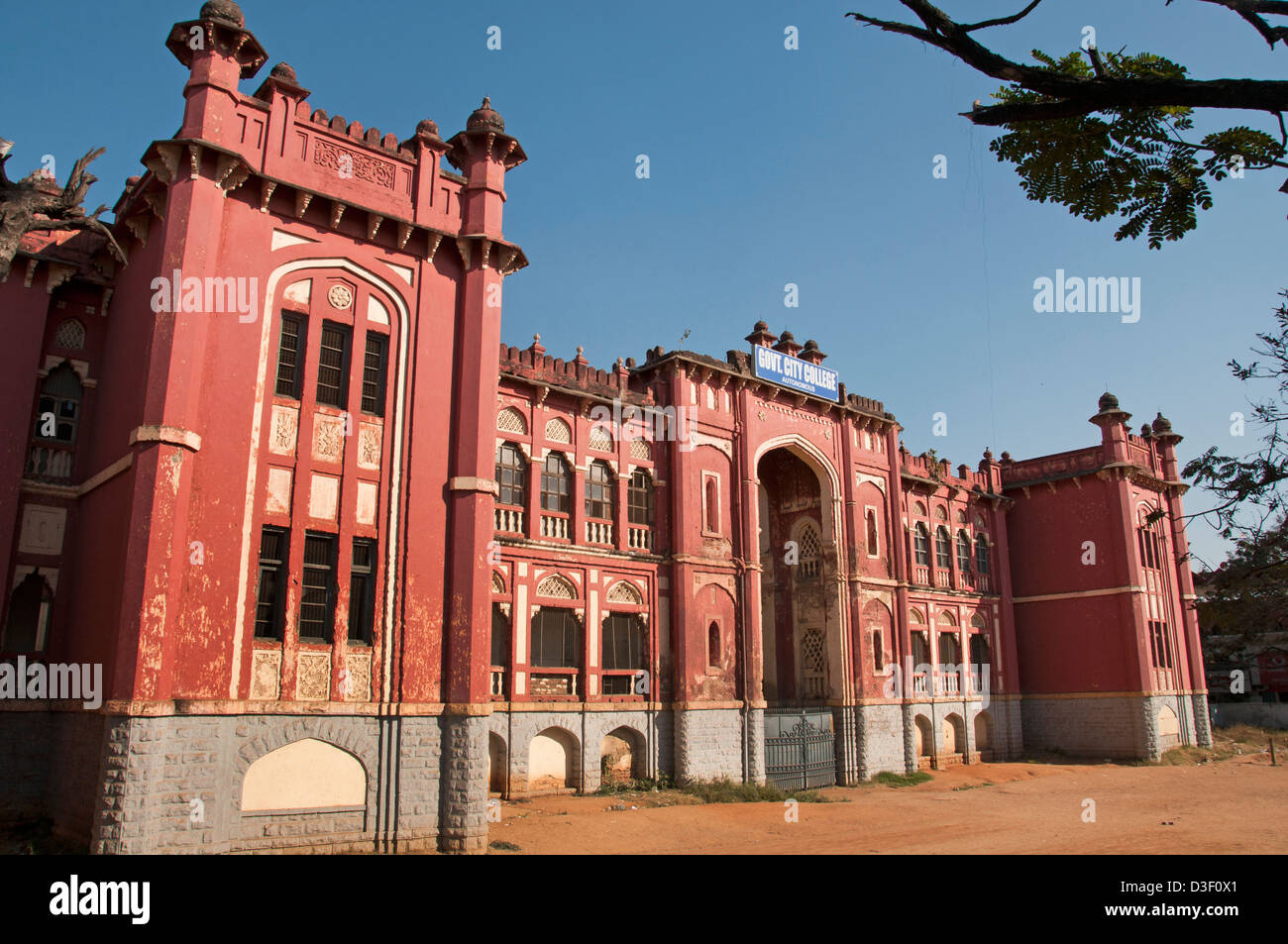 Ville gouvernement autonome Collège Hyderabad Inde Andhra Pradesh Banque D'Images