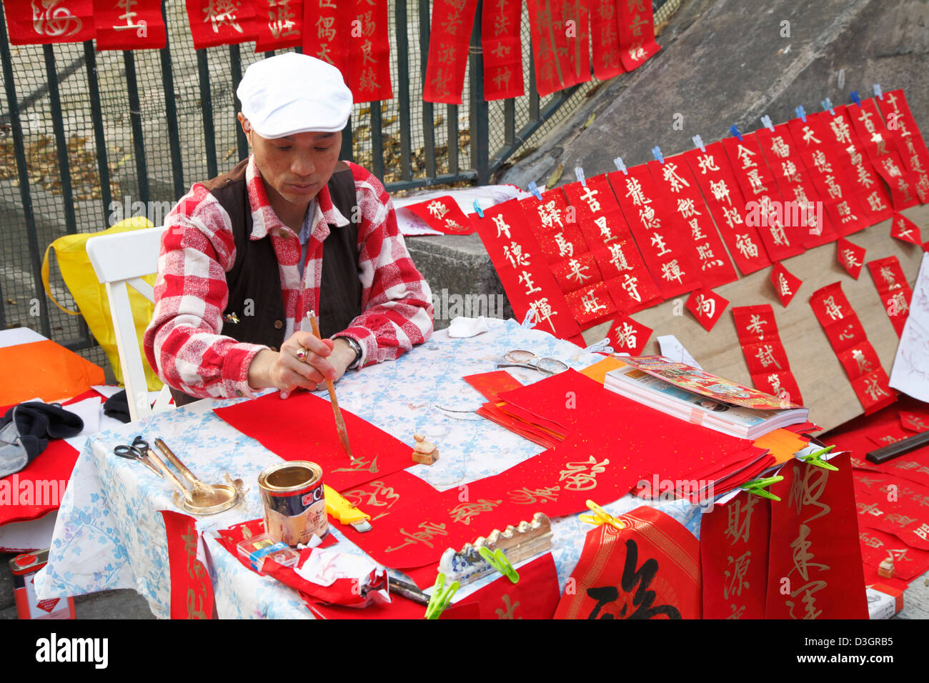 La Chine, Hong Kong, Sheung Wan, calligraphe, Banque D'Images