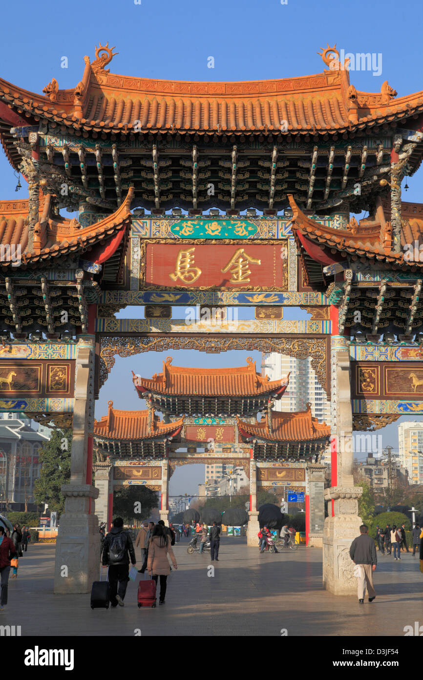 La Chine, le Yunnan, Kunming, Jinbi Lu, passerelles, l'architecture traditionnelle, Banque D'Images
