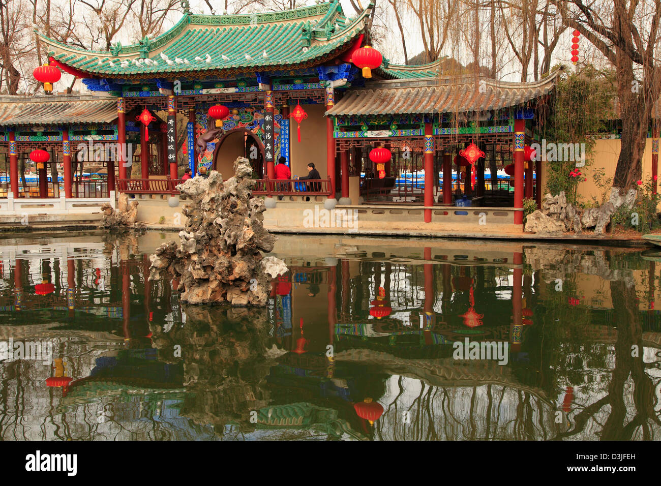 La Chine, le Yunnan, Kunming, Parc du Lac Vert, pavillon, Banque D'Images