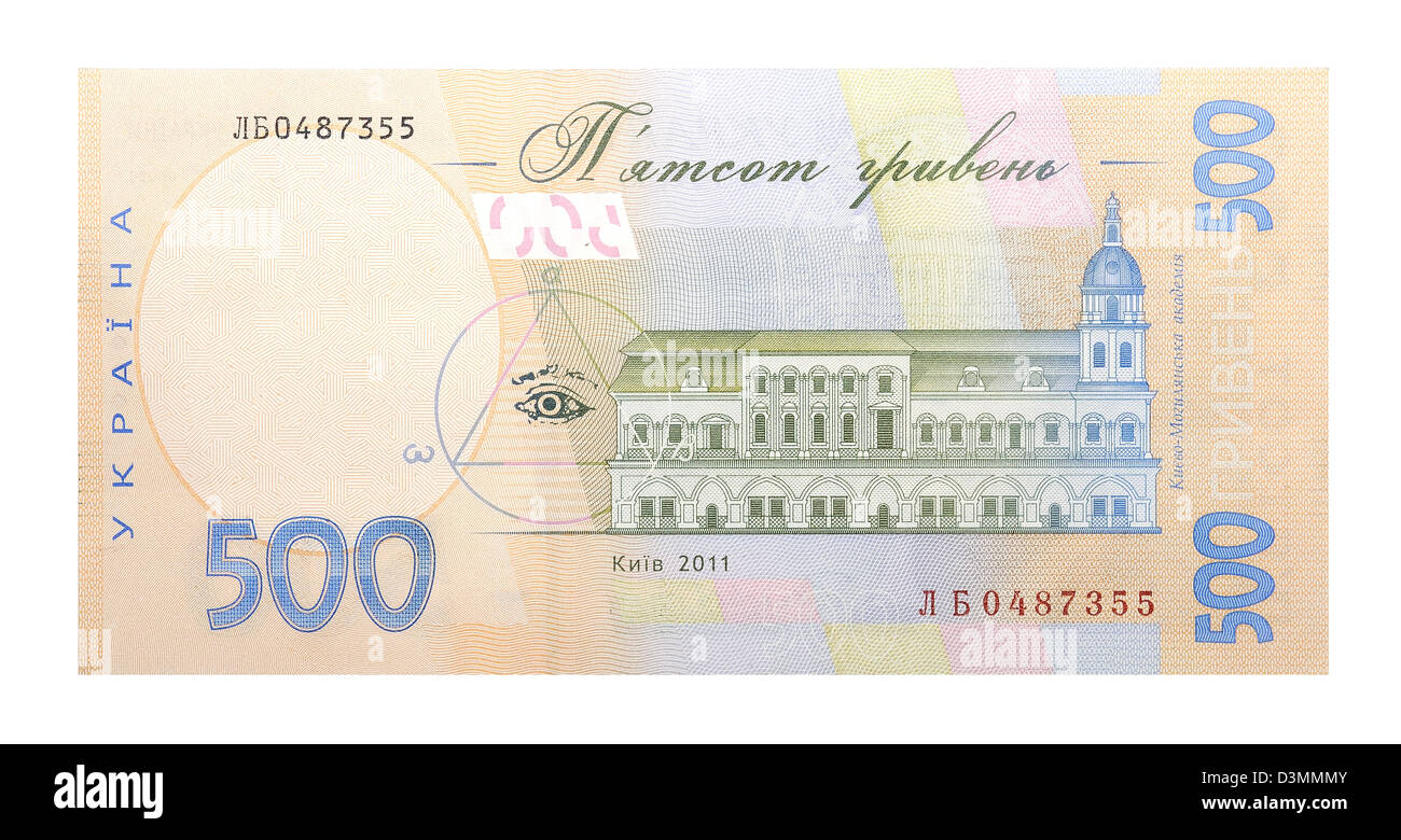 500 hryvnia Ukrainien Banque D'Images