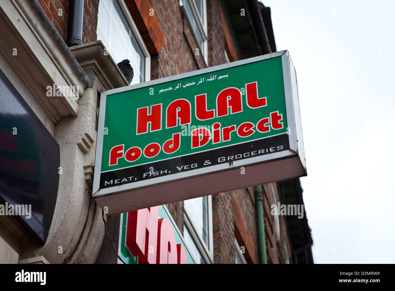 Direct des aliments halal Shop Sign Banque D'Images