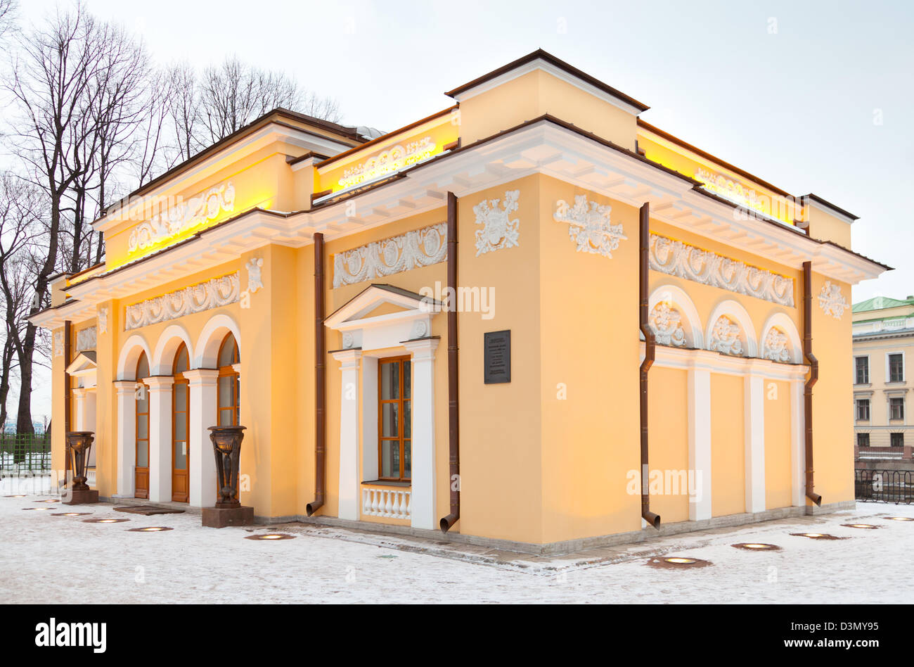 Maison du café dans le jardin d'été a été construit en 1826 par l'architecte Carlo Rossi. Banque D'Images