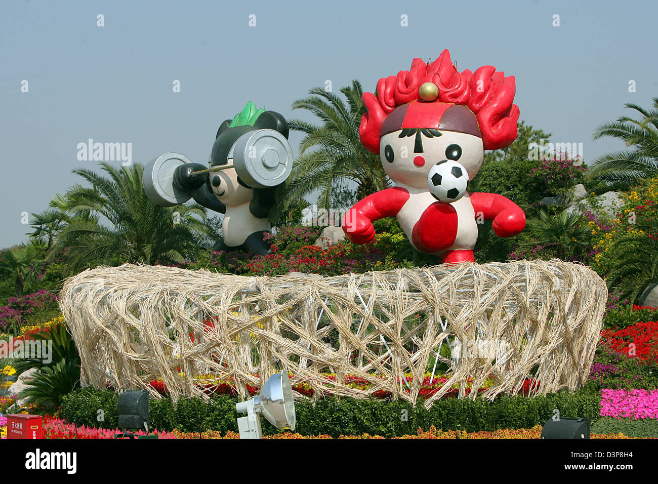 Les mascottes olympiques de Pékin 2008 - FUWA - Informations