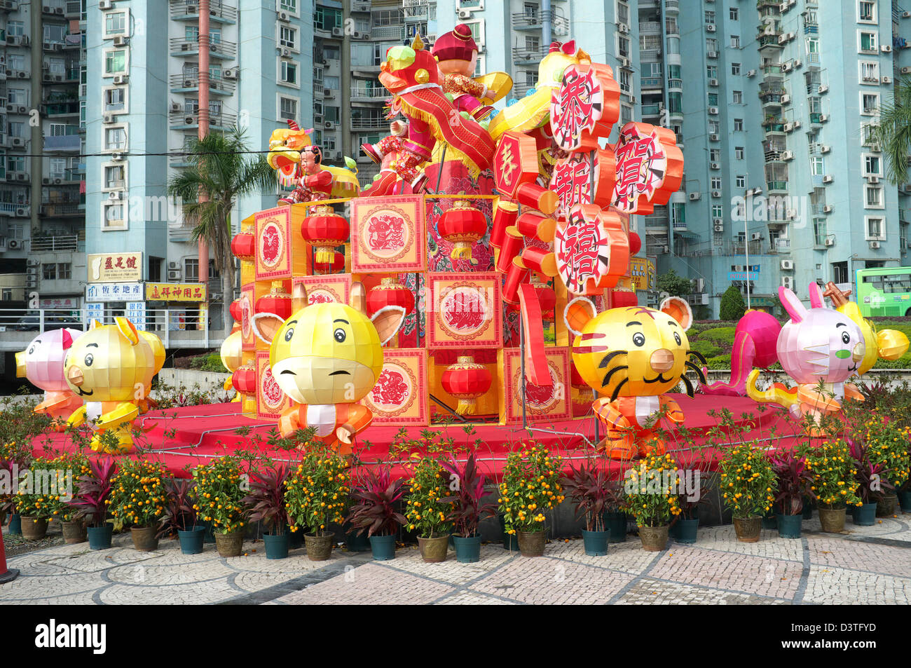 Décorations du Nouvel An chinois sur l'île de Taipa à Macao, Chine Banque D'Images