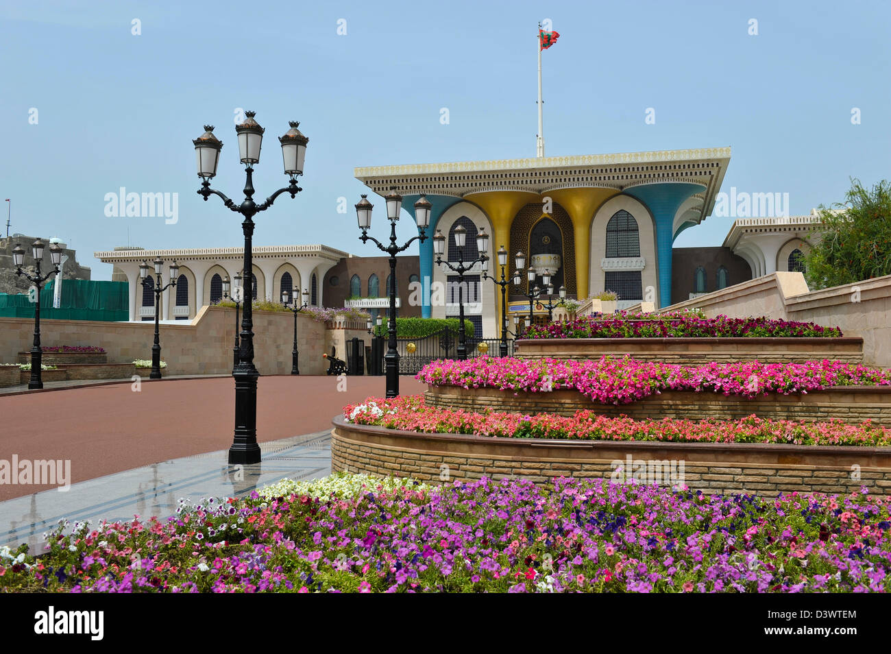 Sultan Qaboos Bin Said Palace (Palais Al Alam) Dans Le Vieux Muscat Banque D'Images