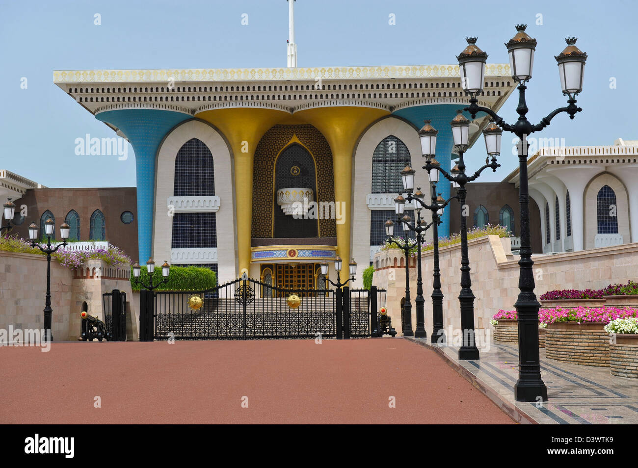 Le Sultan Qaboos bin Said Palace à Muscat, Oman Banque D'Images