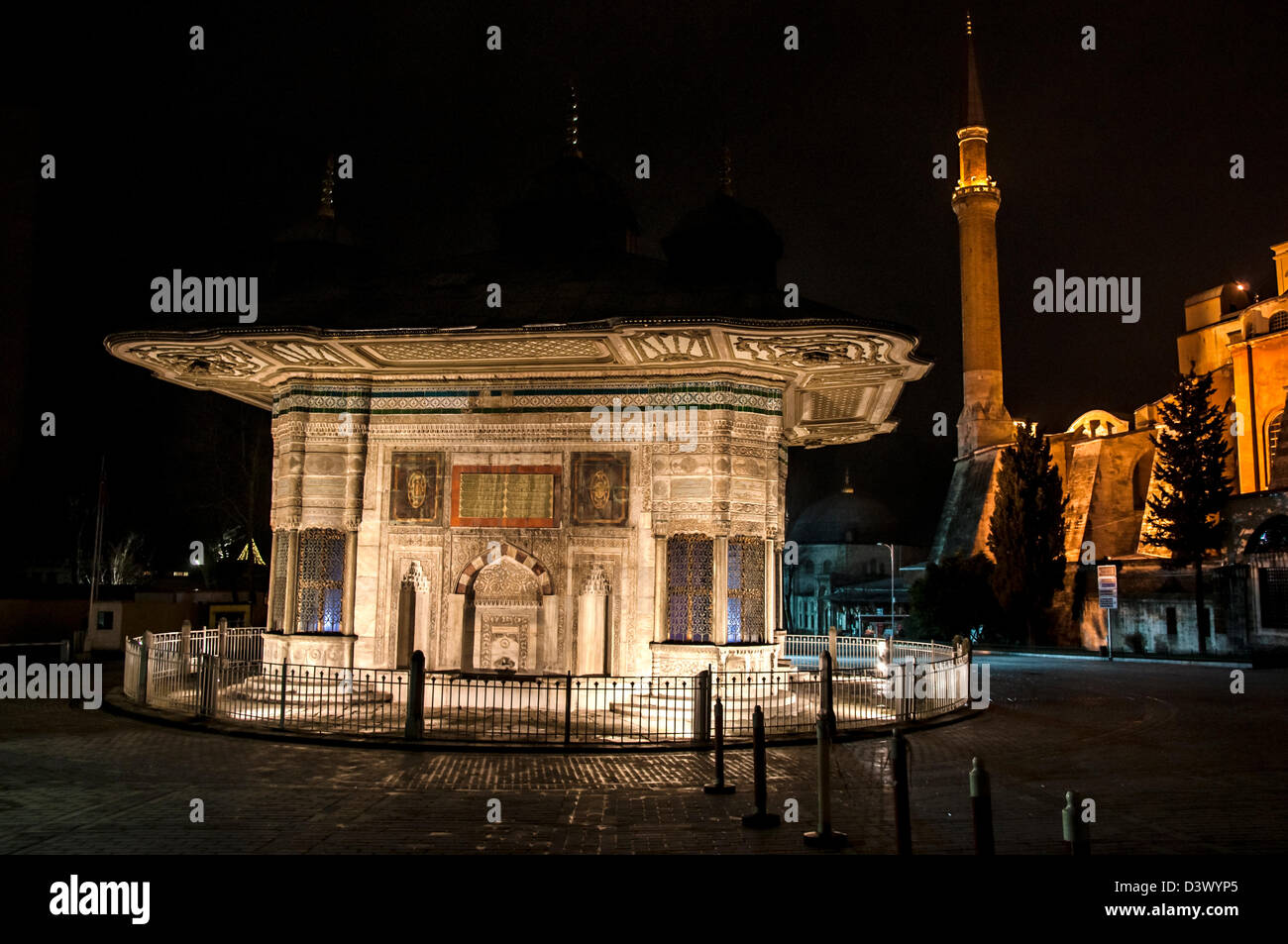 Vue de la basilique Sainte-Sophie dans sultanahmed, Istanbul Banque D'Images
