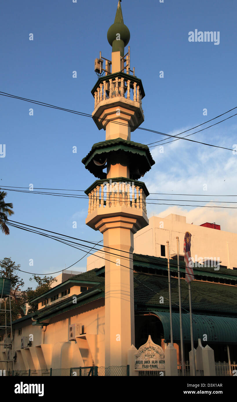 La Malaisie, Penang, Georgetown, Jalan Masjid Jamek Hatin, mosquée, Banque D'Images