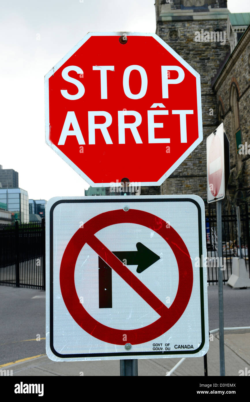 Panneau Stop Bilingue En Français Et Anglais Avec Aucun - 