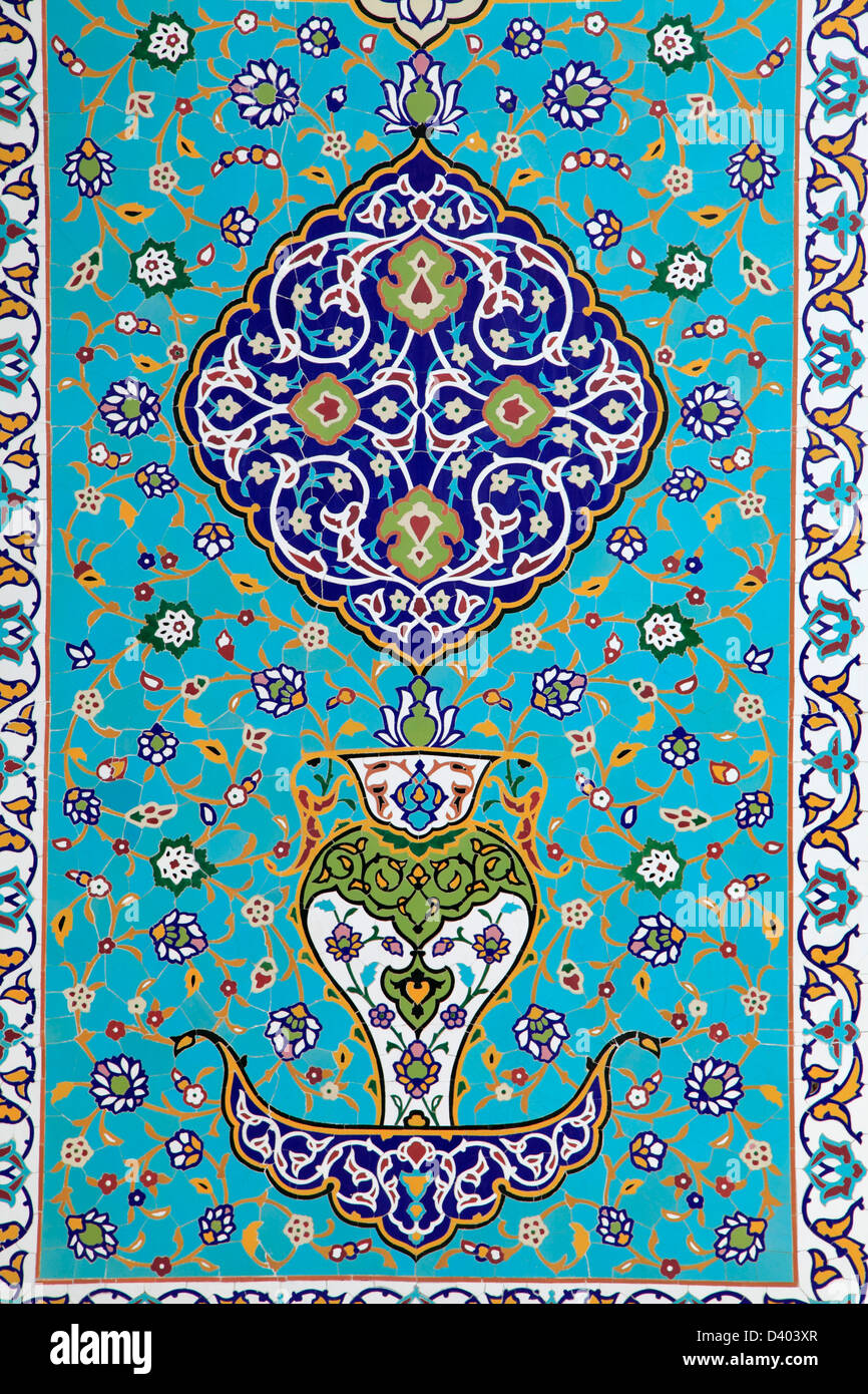 La Malaisie, Kuala Lumpur, Musée des Arts Islamiques, Banque D'Images