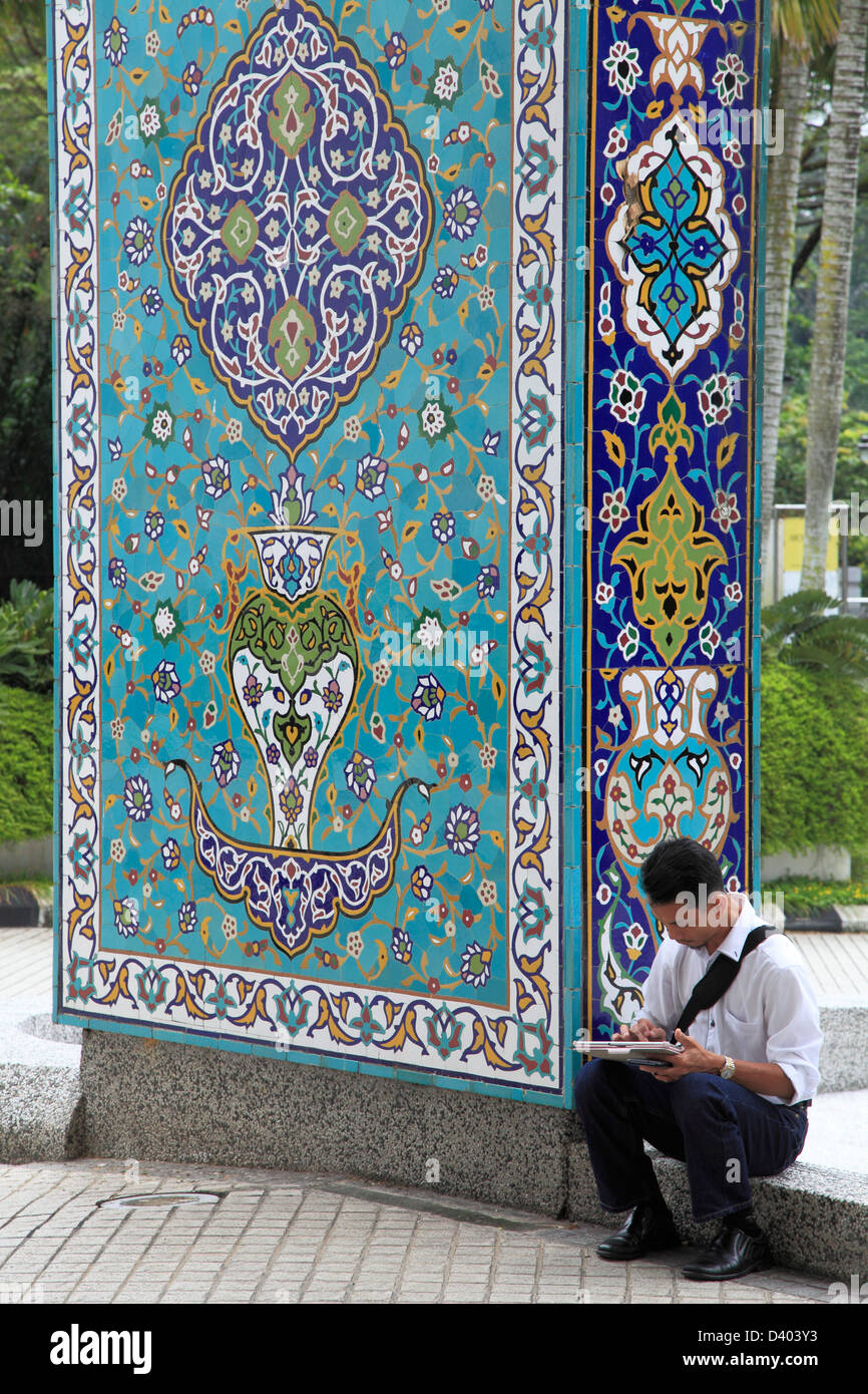 La Malaisie, Kuala Lumpur, Musée des Arts Islamiques, Banque D'Images