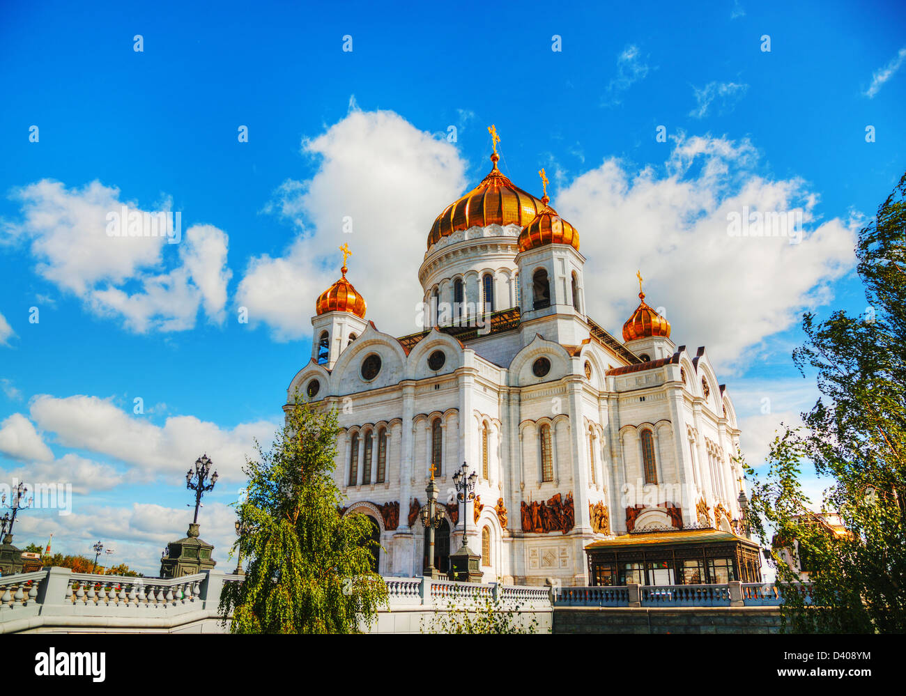 Le Temple du Christ Sauveur à Moscou sur la journée ensoleillée Banque D'Images