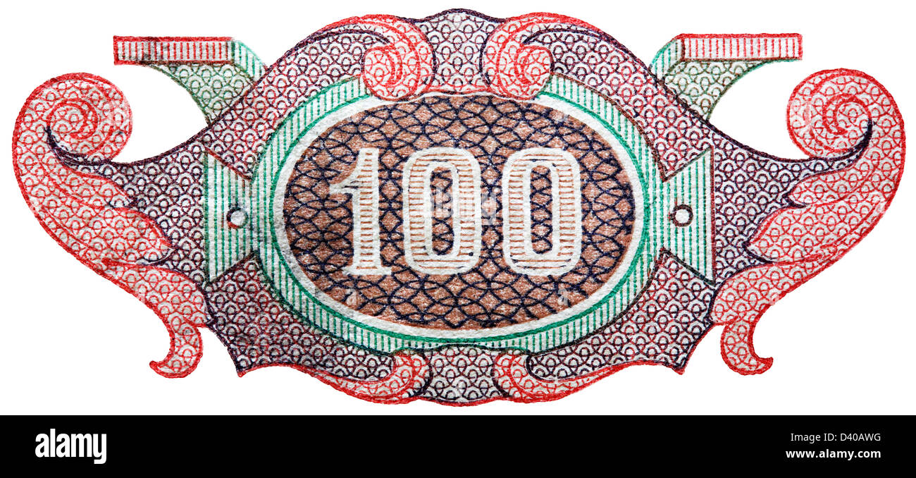 100 Roubles RUSSIE 1920 PS.0710 4570586 Billets