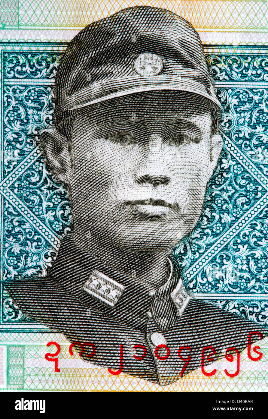 Portrait du général Aung San à partir de 1 kyats billet, Birmanie, 1972 Banque D'Images