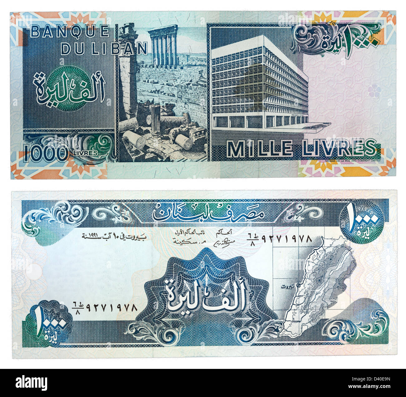 Billet de 1000 Livres anciens et modernes, architecture, Liban, 1992 Banque D'Images