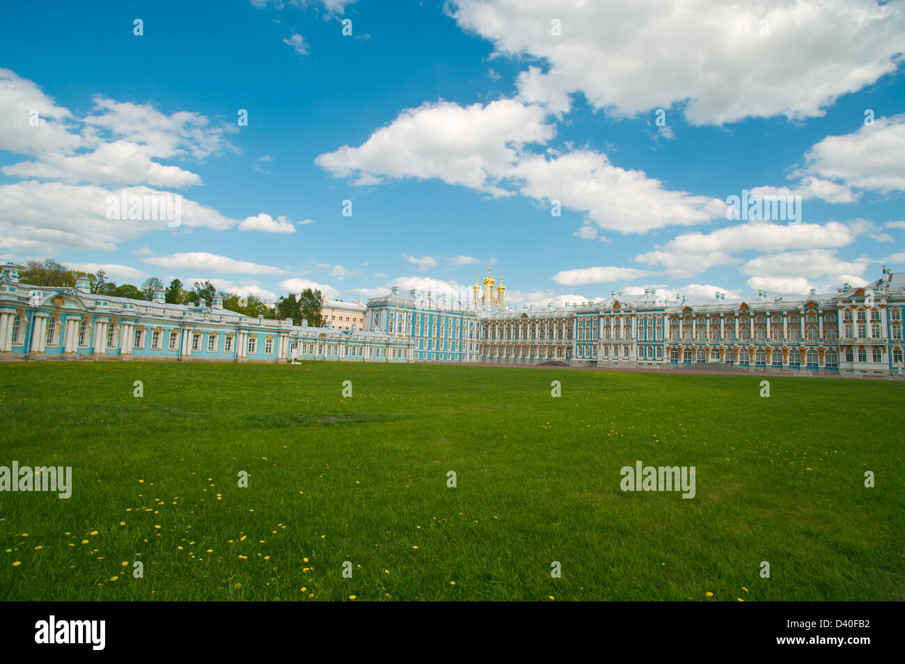 Palais de Catherine - un magnifique ancien hôtel particulier. La Russie Banque D'Images