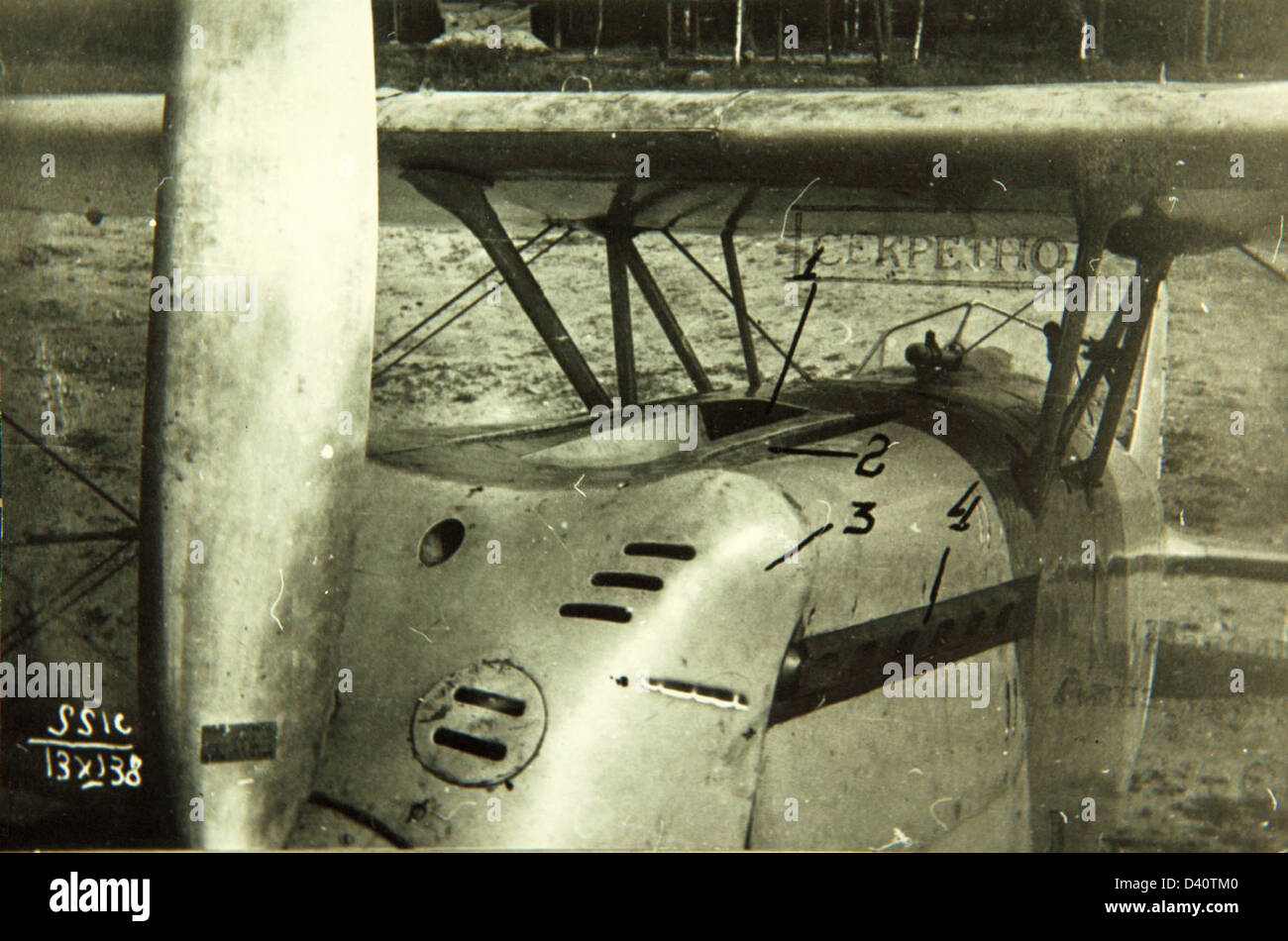 Le Kawasaki Ki-10, également connu sous le nom de « Perry », était un avion de chasse biplan japonais utilisé dans les années 1930 Il fut l'un des premiers chasseurs de l'armée impériale japonaise. Banque D'Images