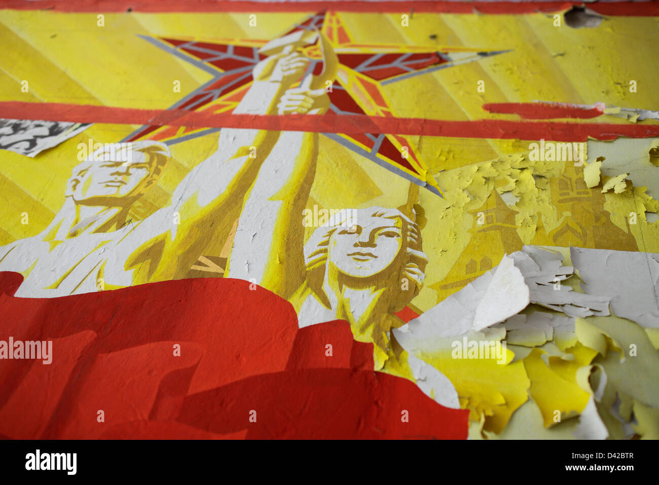 Gross Dölln, Allemagne, la propagande socialiste fresque avec l'étoile rouge Banque D'Images