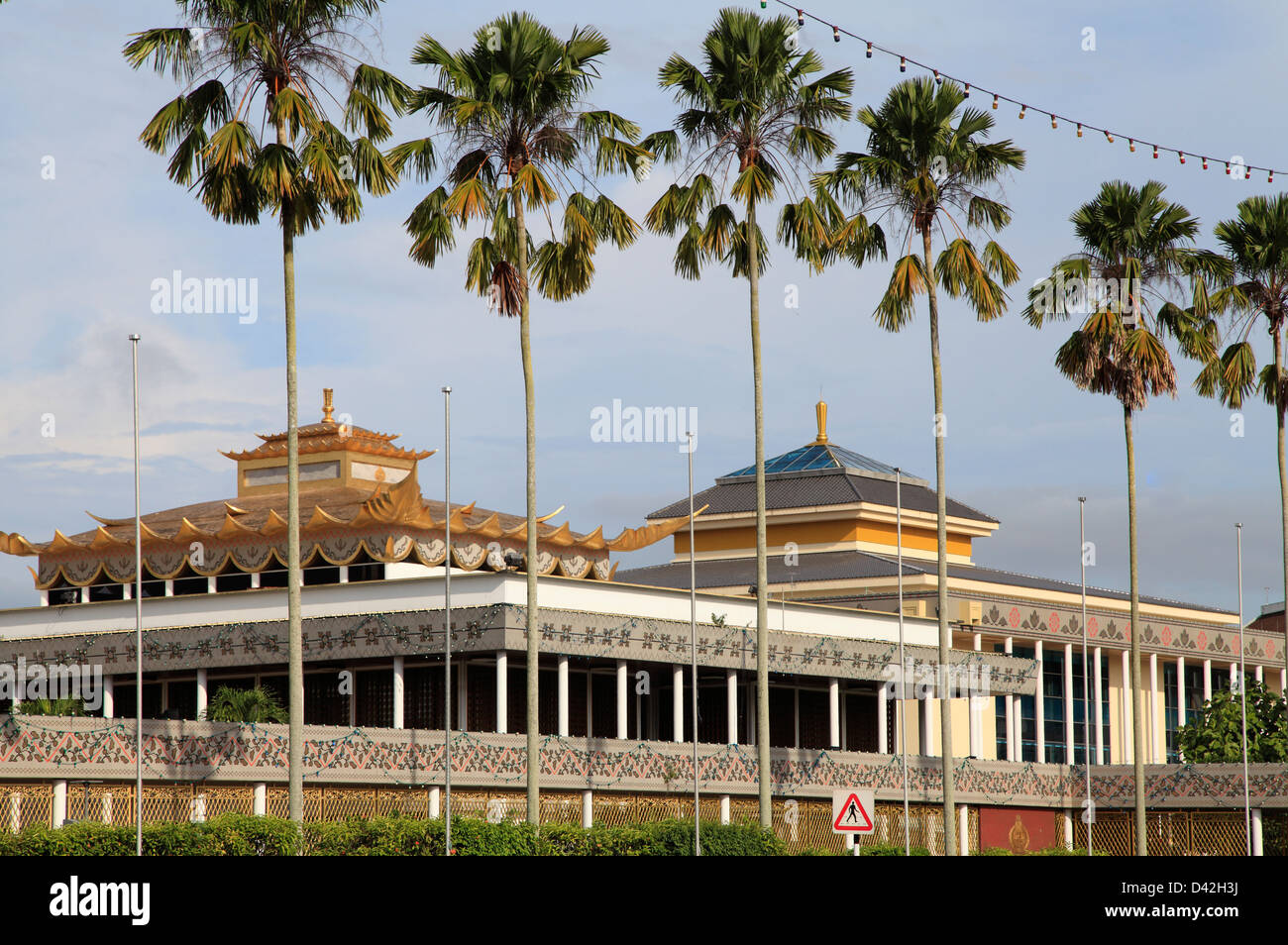 Brunei, Bandar Seri Begawan, Assemblée législative, Dewan Majlis, Banque D'Images