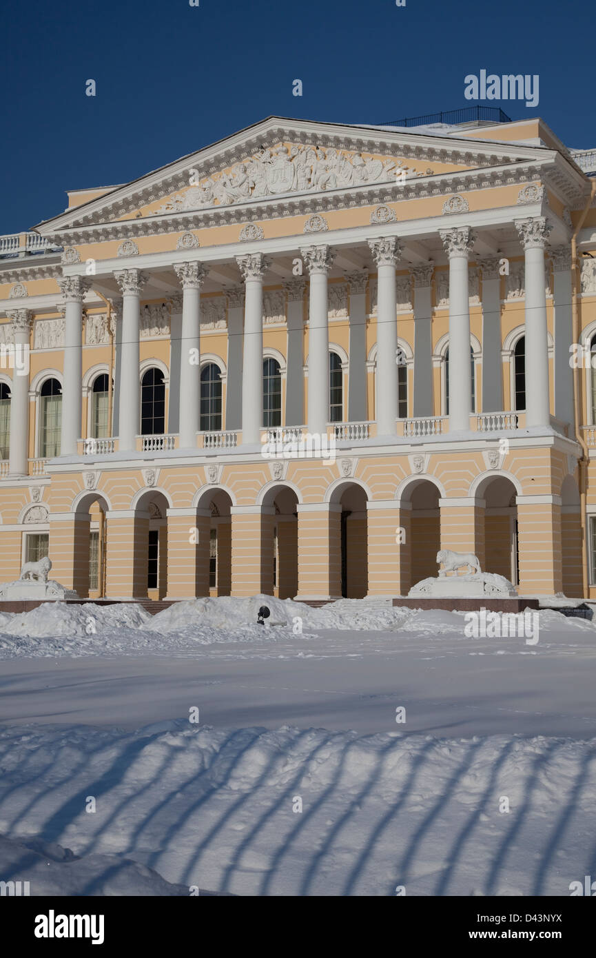 Musée russe, Saint-Pétersbourg, Russie Banque D'Images