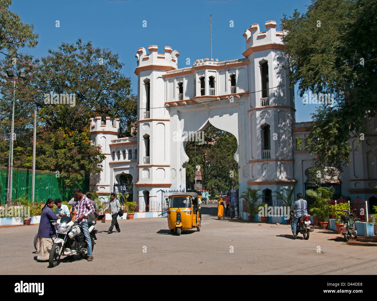 Porte du Jardin Public de Hyderabad, Andhra Pradesh, Inde Banque D'Images