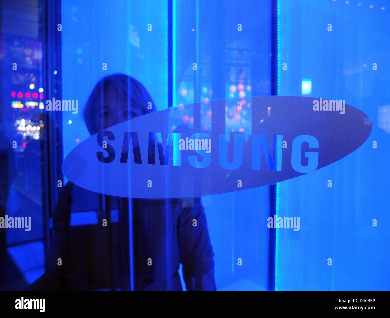 Corée du Sud : l'entrée du siège de Samsung à Gangnam Seoul Banque D'Images