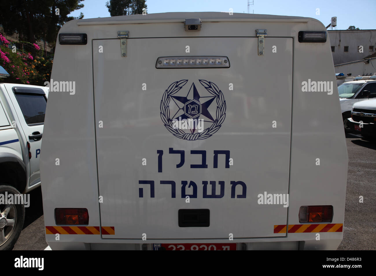 Force de police d'Israël de l'unité de neutralisation des bombes Banque D'Images