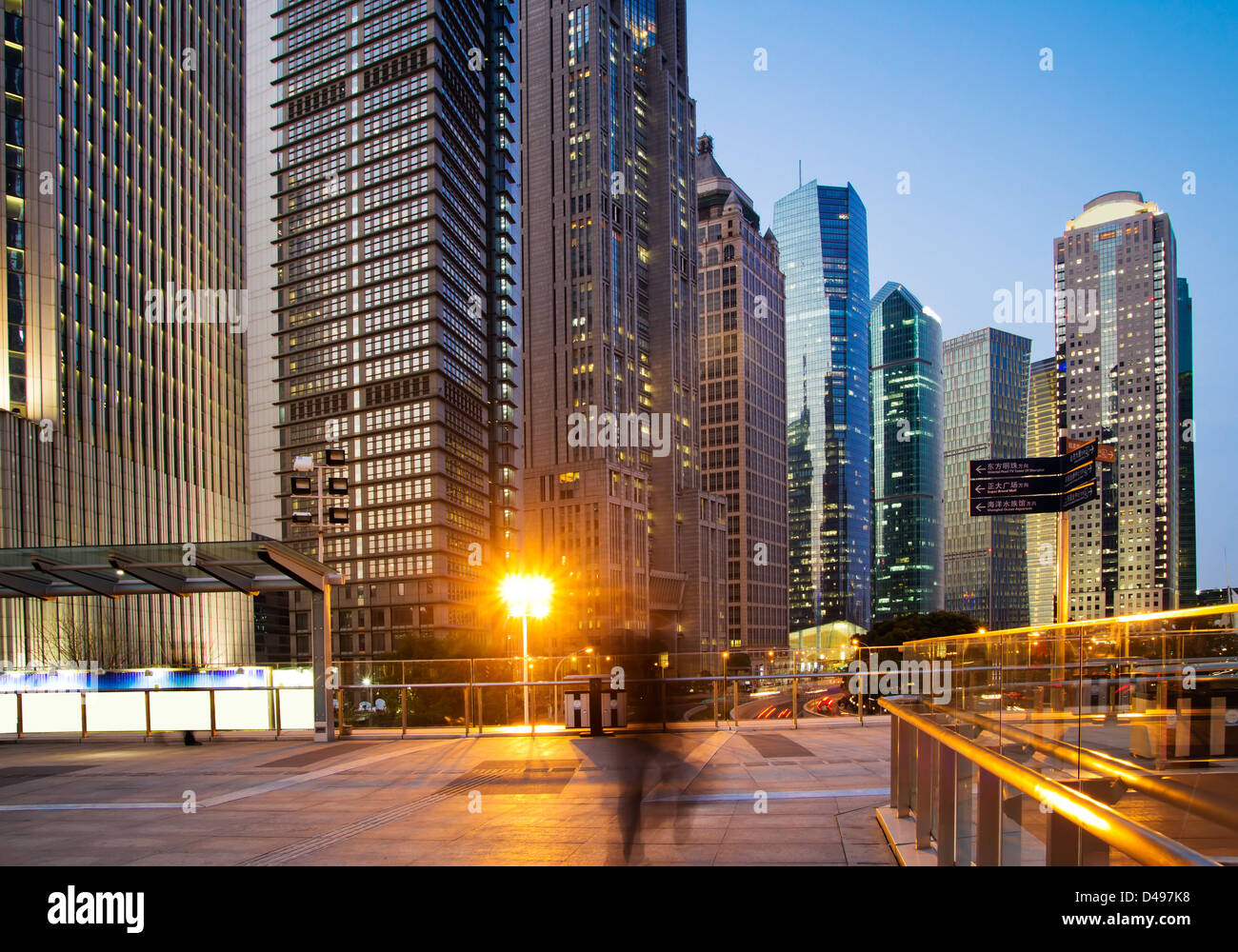 La belle vue de nuit de Shanghai, en Chine Banque D'Images