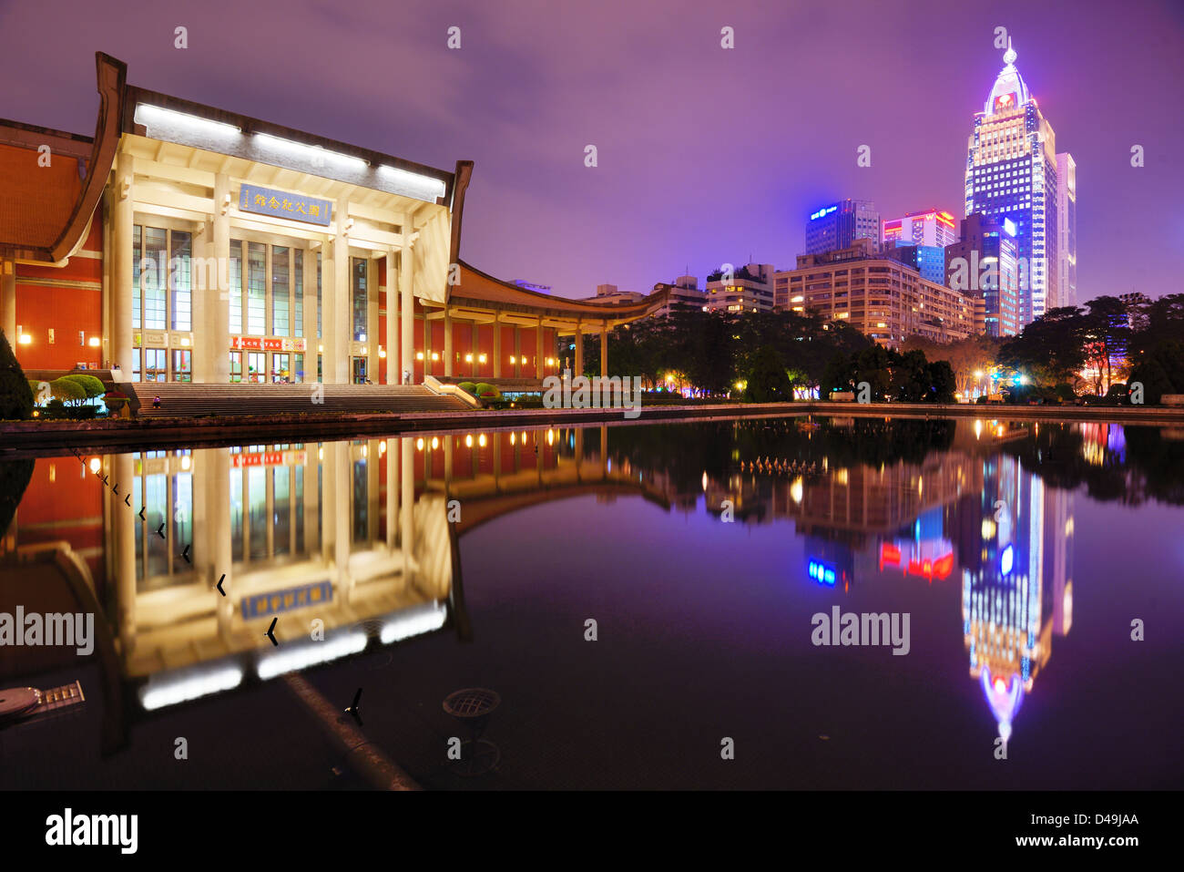 Sun Yat-Sen Memorial Hall à Taipei, Taiwan. Banque D'Images