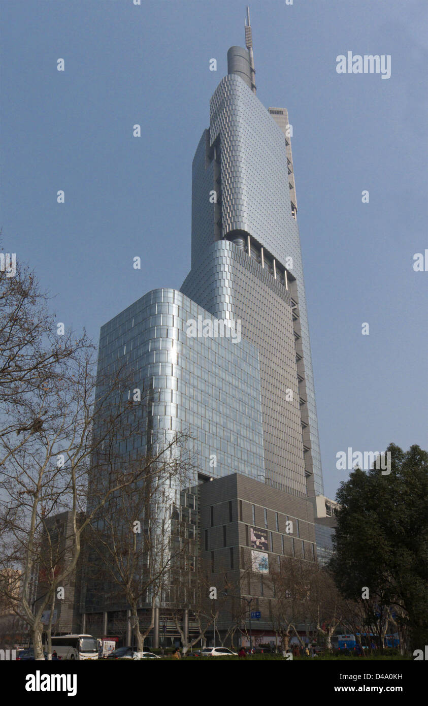Centre financier du Groenland à Nanjing, Chine Banque D'Images