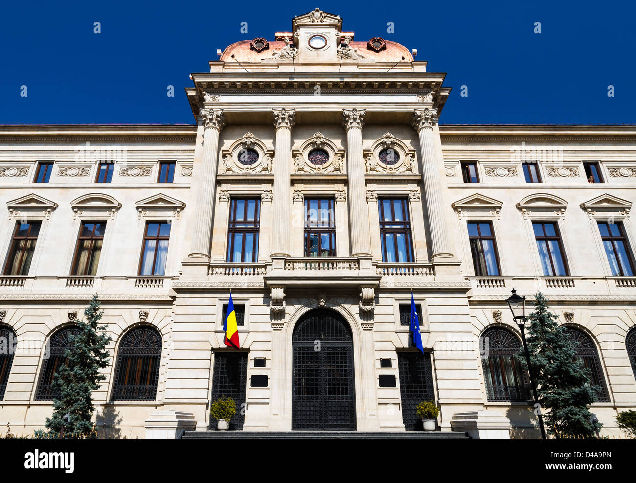 Banque nationale de la Roumanie avec l'avis de la rue Lipscani à Bucarest, de nos jours, un monument historique, l'art. Roumanie Banque D'Images